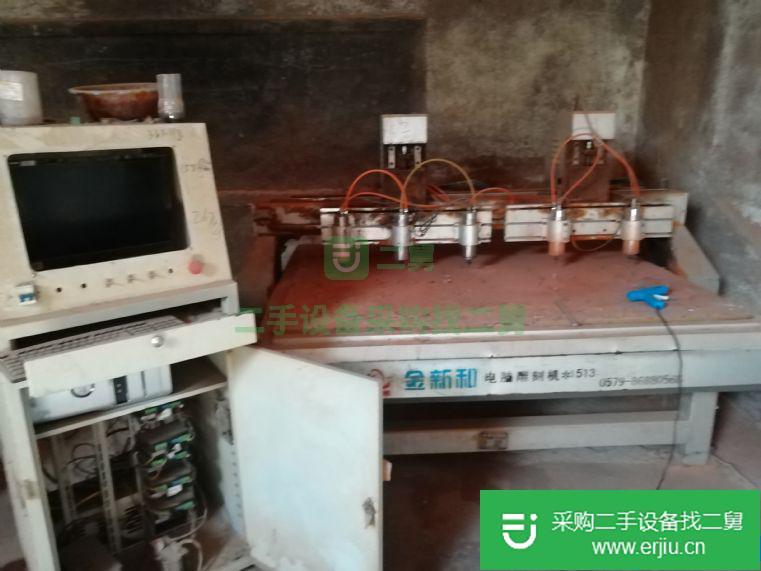 出售二手雕刻機