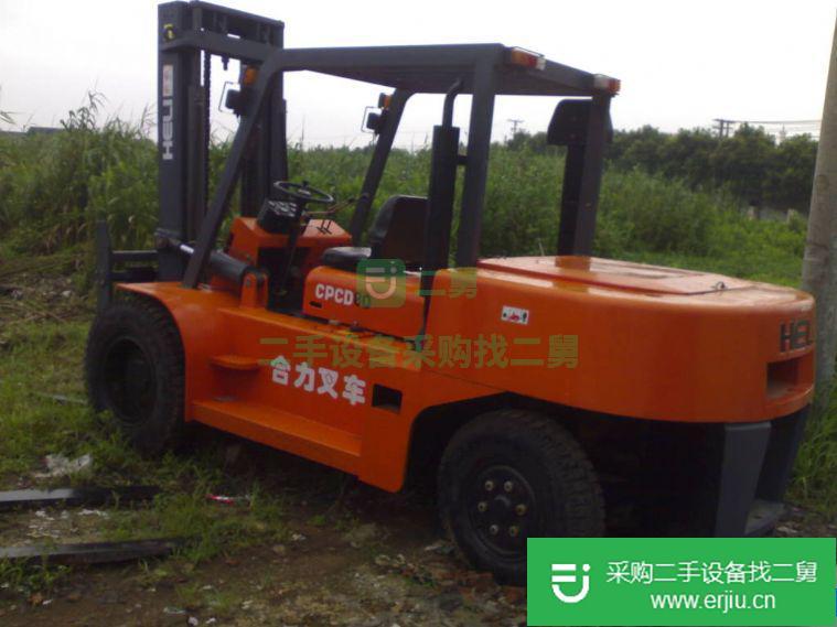 出售二手合力叉車