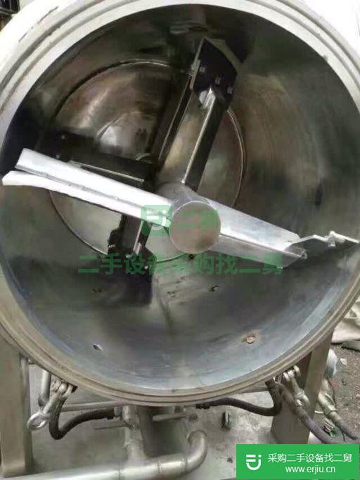 出售二手全開式耙式真空干燥機