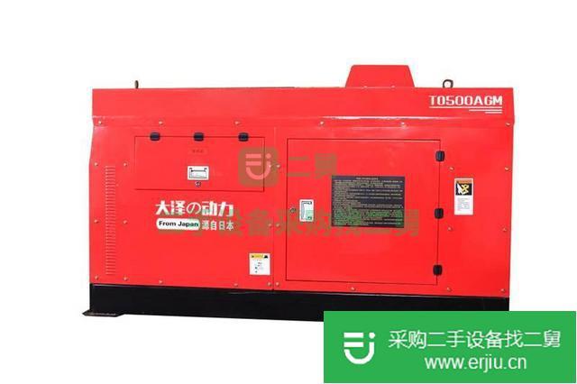 出售500A柴油發電電焊兩用機?