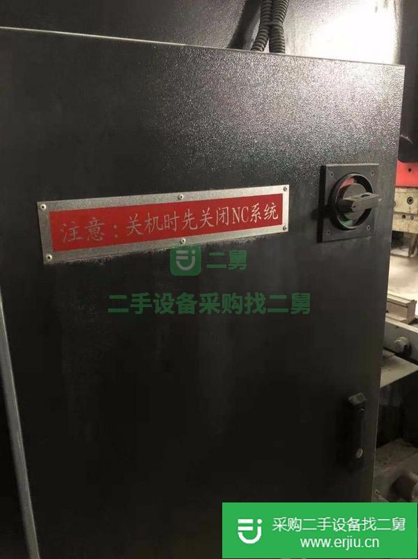 出售二手折彎?rùn)C(jī)