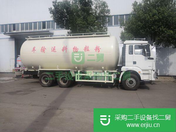 出售二手25噸東風天龍散裝干混罐車
