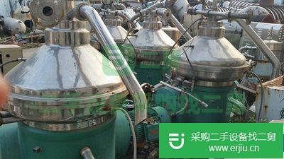 出售二手離心機九成新山東濟寧