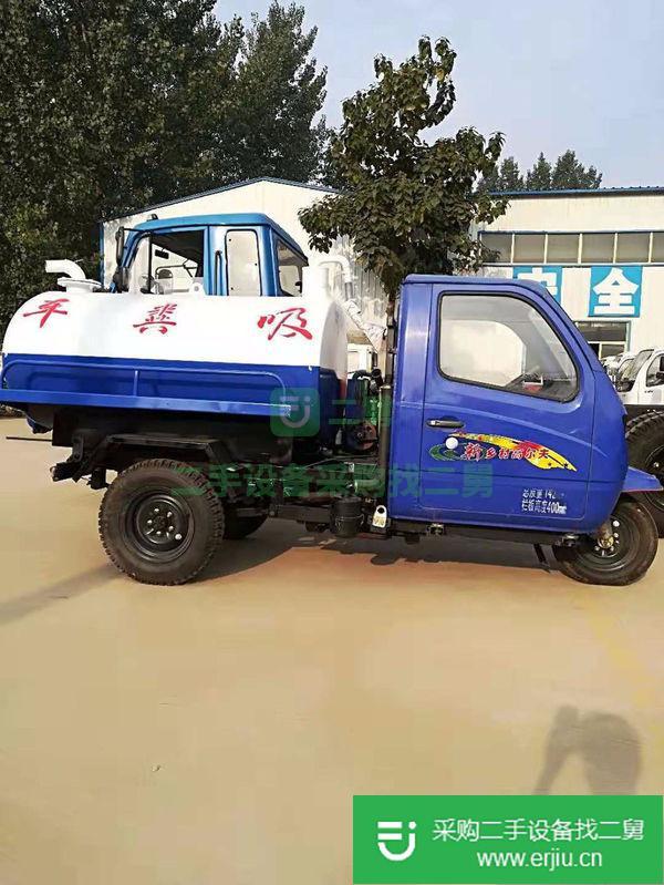 出售二手吸糞車