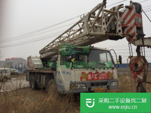 出售二手25噸吊車