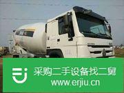 出售二手大20方豪沃攪拌車