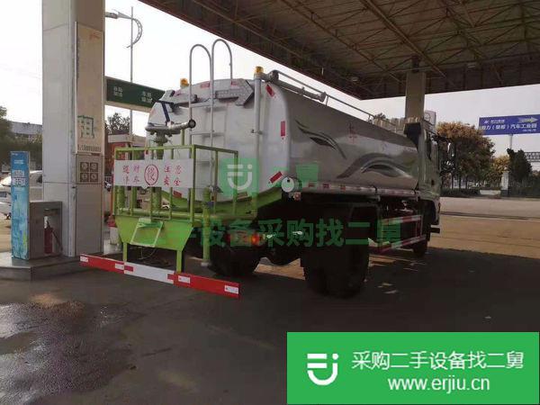 出售二手灑水車