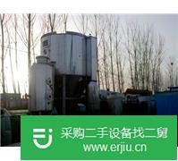 出售二手干燥設備