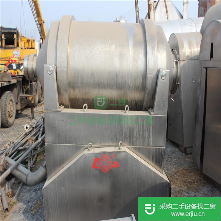 出售二手二維混合機(jī)