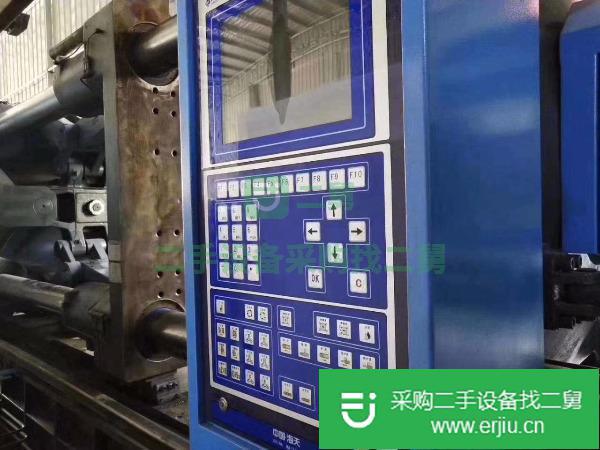 出售二手海天MA530T注塑機(jī)