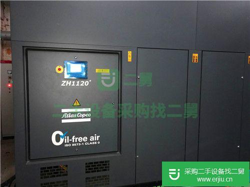出售二手阿特拉斯離心式空壓機ZH1000