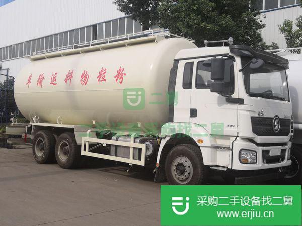 出售二手25噸東風天龍散裝干混罐車