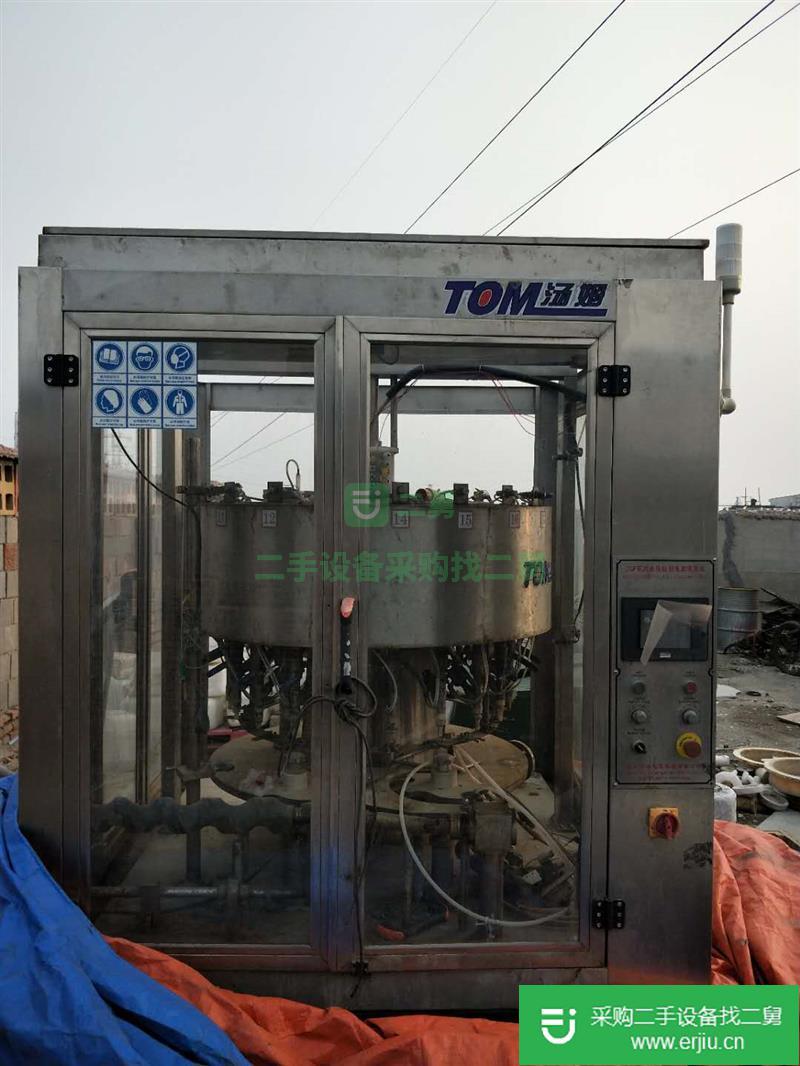 出售二手灌裝機