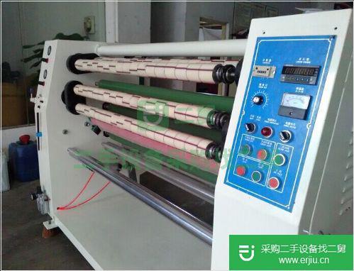 出售佳源二手分條機
