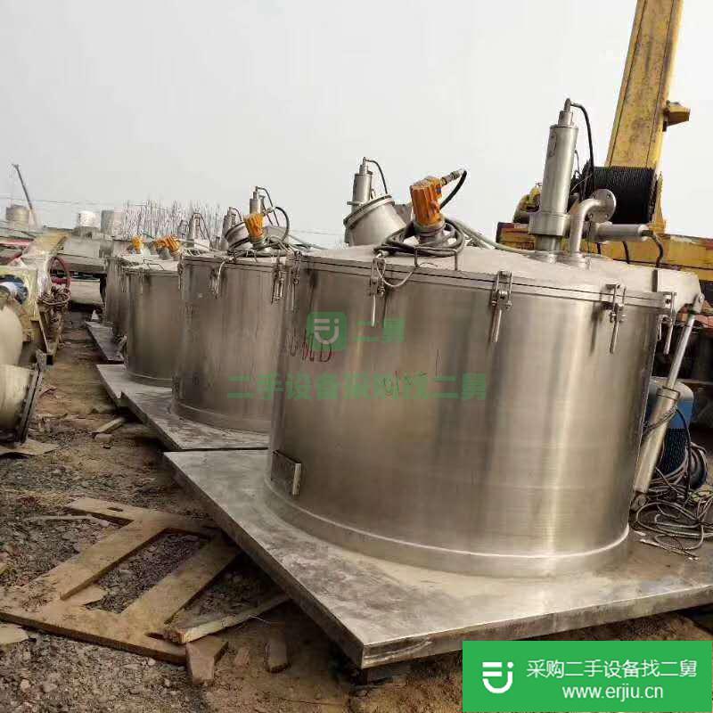 出售二手PGZ1600立式刮刀下泄離心機(jī)料
