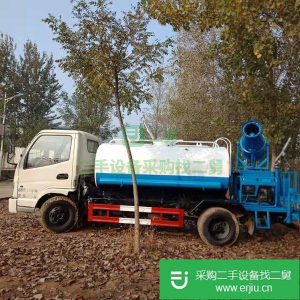 出售二手灑水車