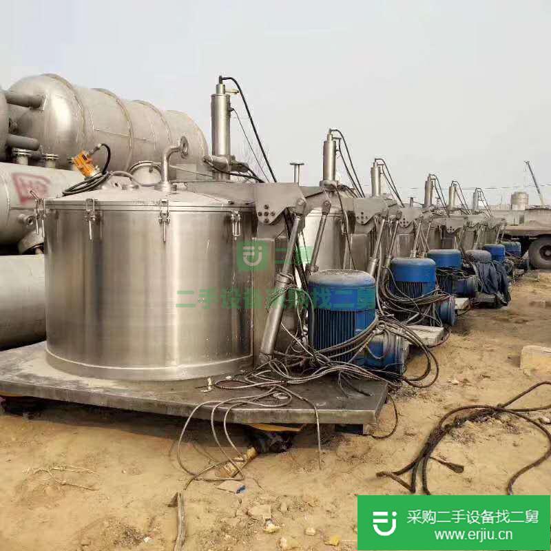 出售二手PGZ1600立式刮刀下泄離心機(jī)料