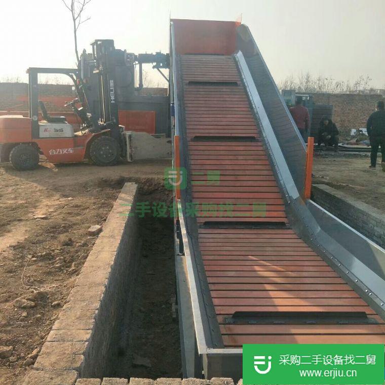 出售二手廢紙塑料瓶打包機