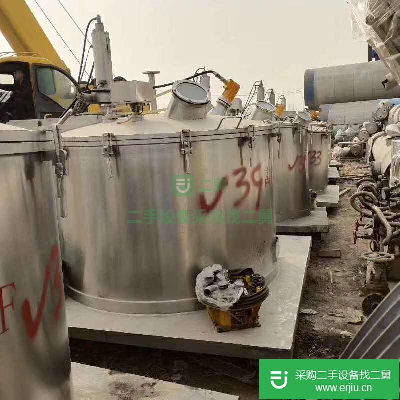 出售二手PGZ1600立式刮刀下泄離心機(jī)料