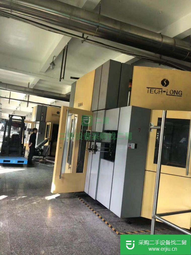 出售二手吹瓶機
