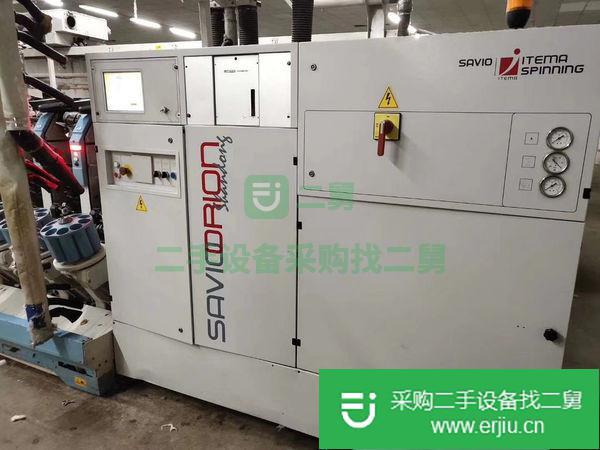 出售二手絡利安自絡