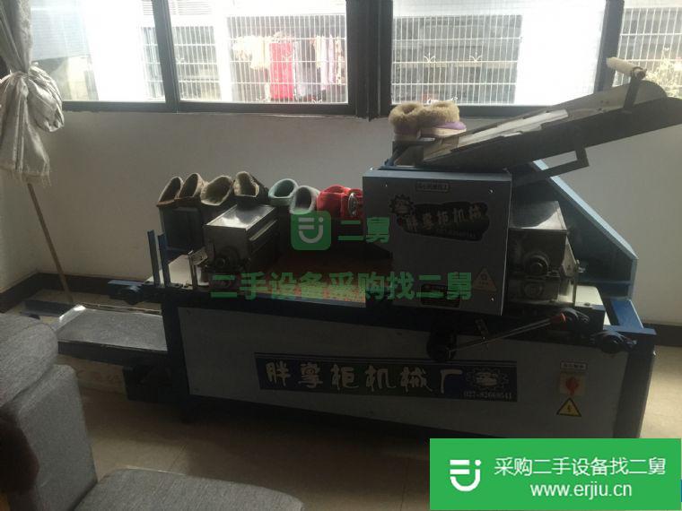 出售二手掛面機