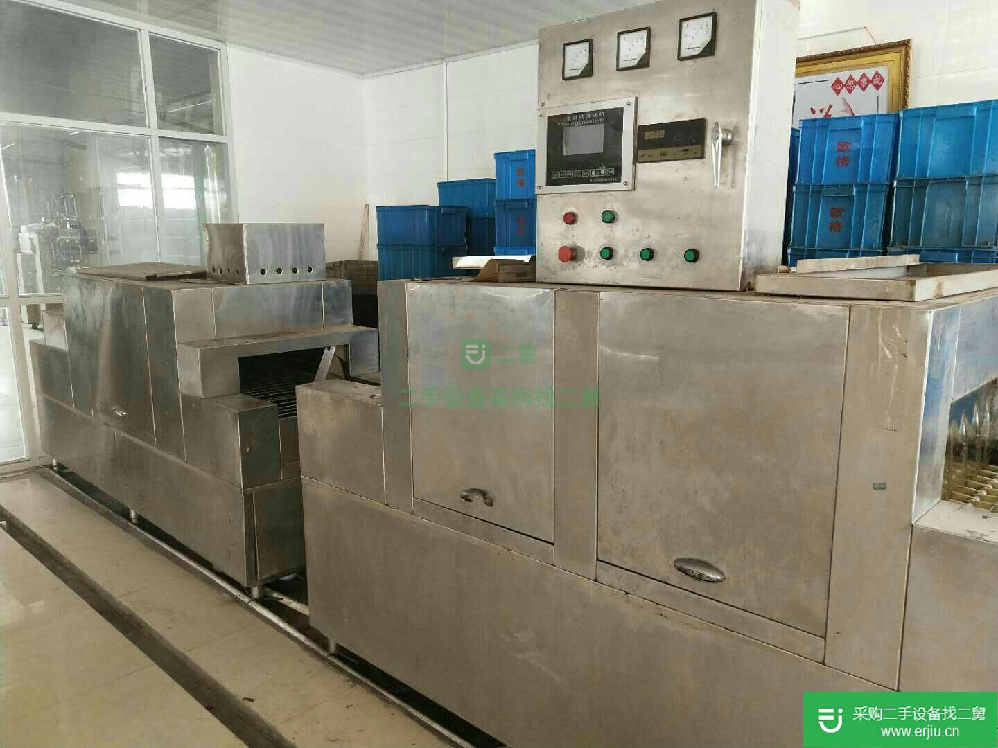 出售二手全自動商用洗碗機