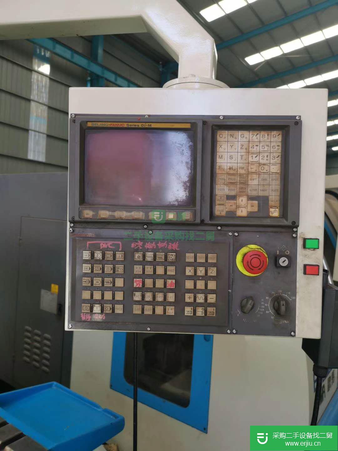 出售北一5032數控銑bt50齒輪主軸開粗利器