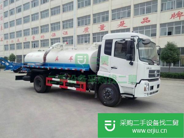 出售二手吸糞車