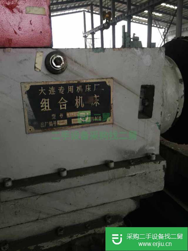 出售二手大雙面銑