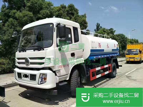 出售二手灑水車