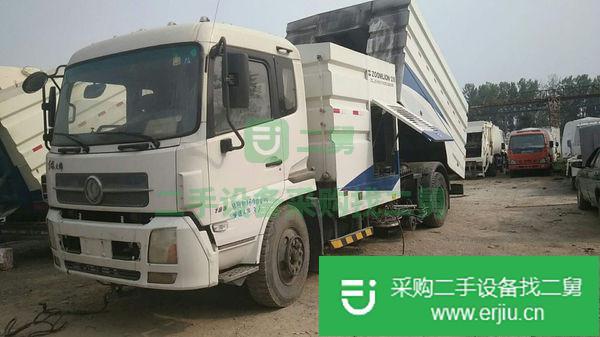 出售二手掃路車