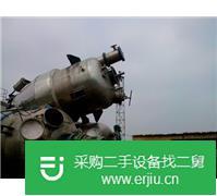 出售二手發(fā)酵罐
