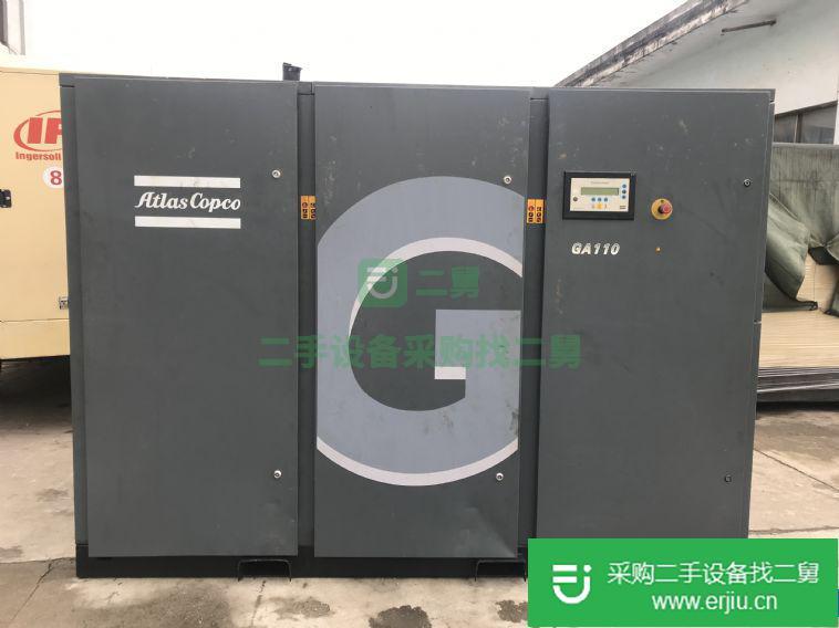 出售二手阿特拉斯GA110-10空壓機