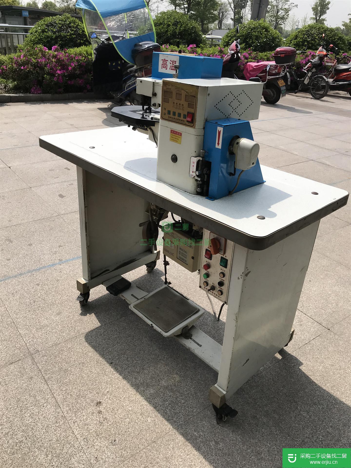 出售二手康達電腦折邊機