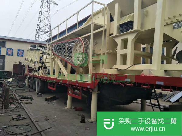 出售移動式破碎機