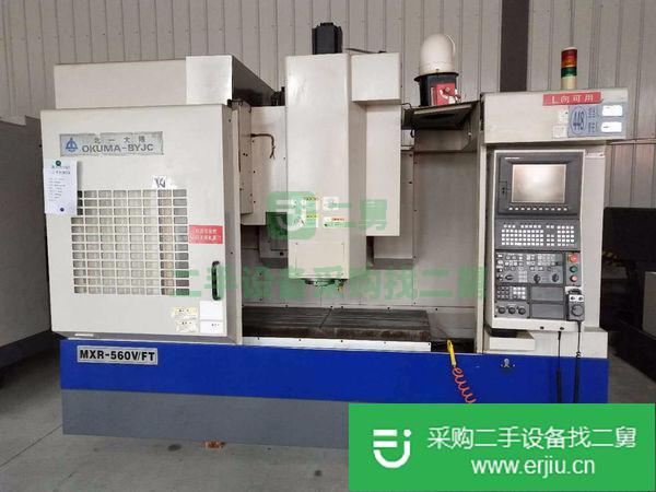 出售二手國產北一大隈MXR-560V立式加工中心