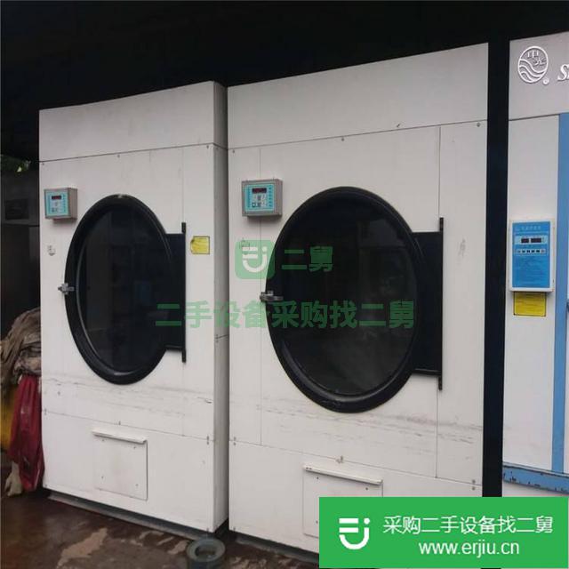 出售二手海獅100洗脫機