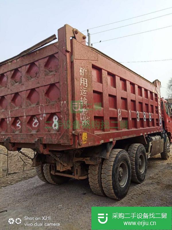 出售二手精品歐曼貨車