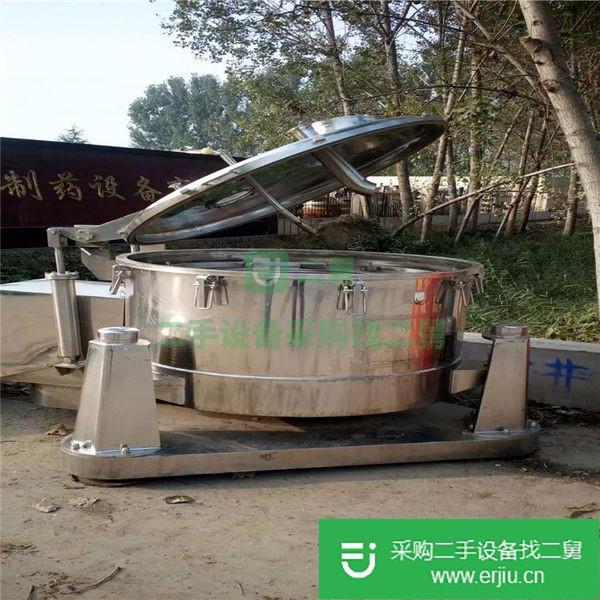 出售二手離心機江蘇常州出售九成新