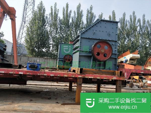 出售移動式破碎機