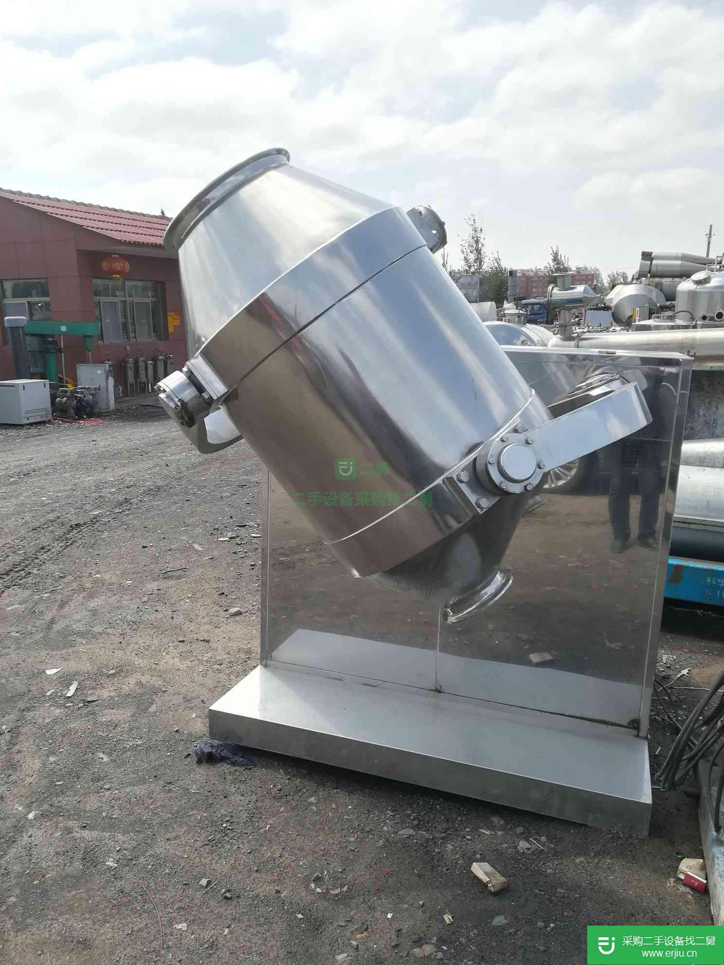 出售二手混合機