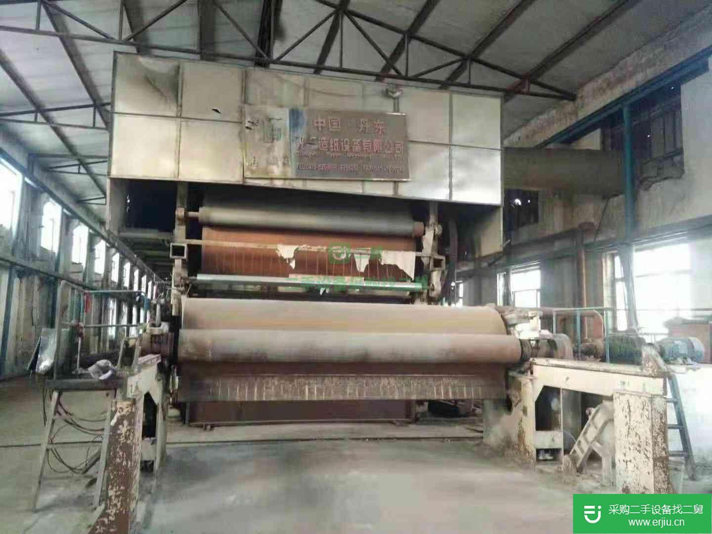 出售二手2400水平氣動卷紙機