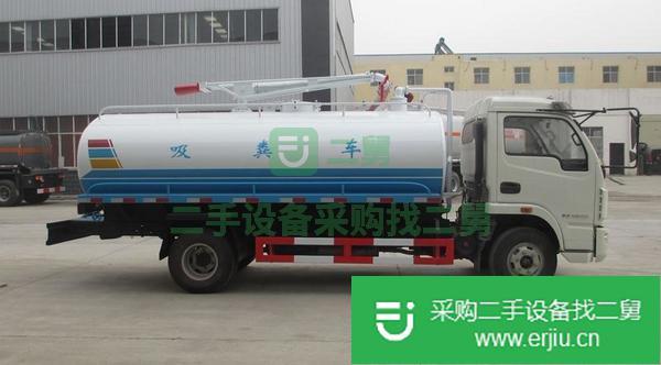 出售二手東風吸糞車