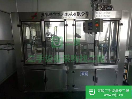 出售二手灌裝機