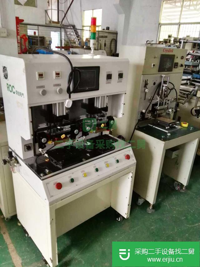 出售二手雙面脈沖本壓機 脈沖式恒溫焊接熱壓機