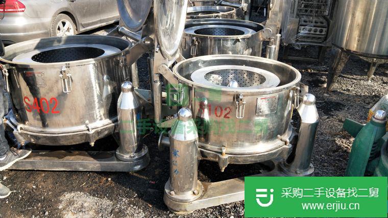 出售二手三足式離心機