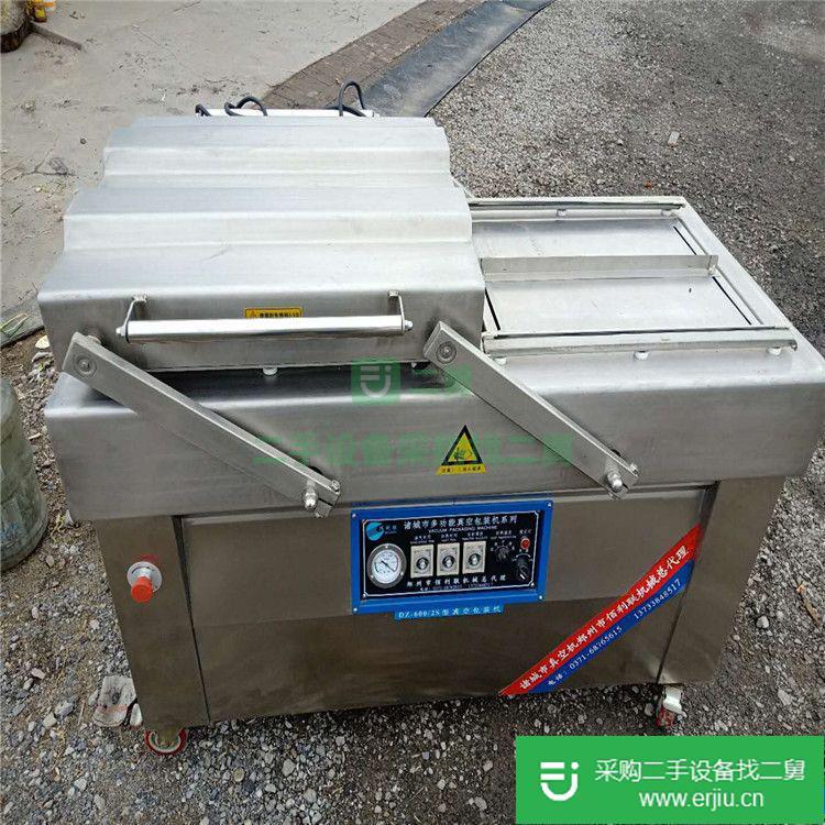 出售二手600真空雙室真空包裝機