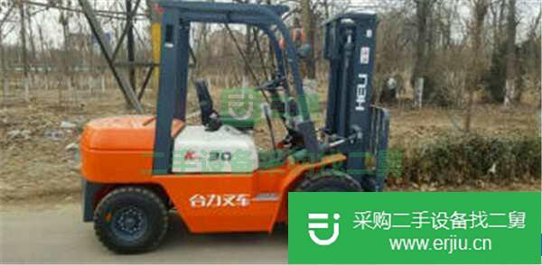 出售二手合力叉車
