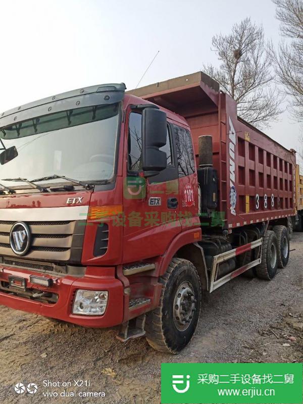 出售二手精品歐曼貨車